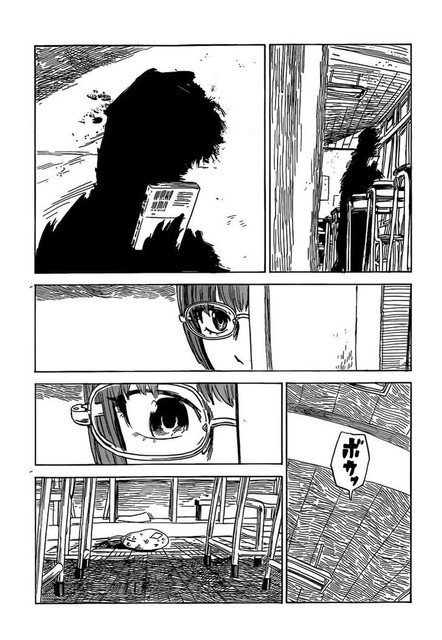 aku-no-hana - Chapter: 57