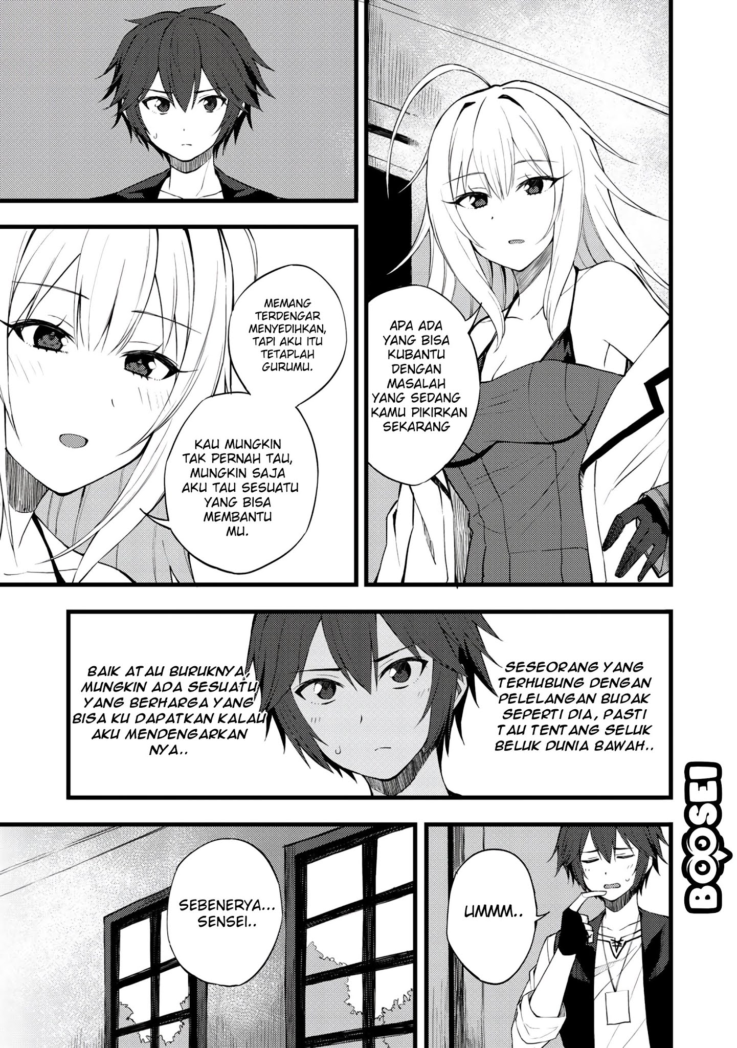 dorei-shounin-shika-sentakushi-ga-nai-desu-yo-harem-nani-sore-oishii-no - Chapter: 17