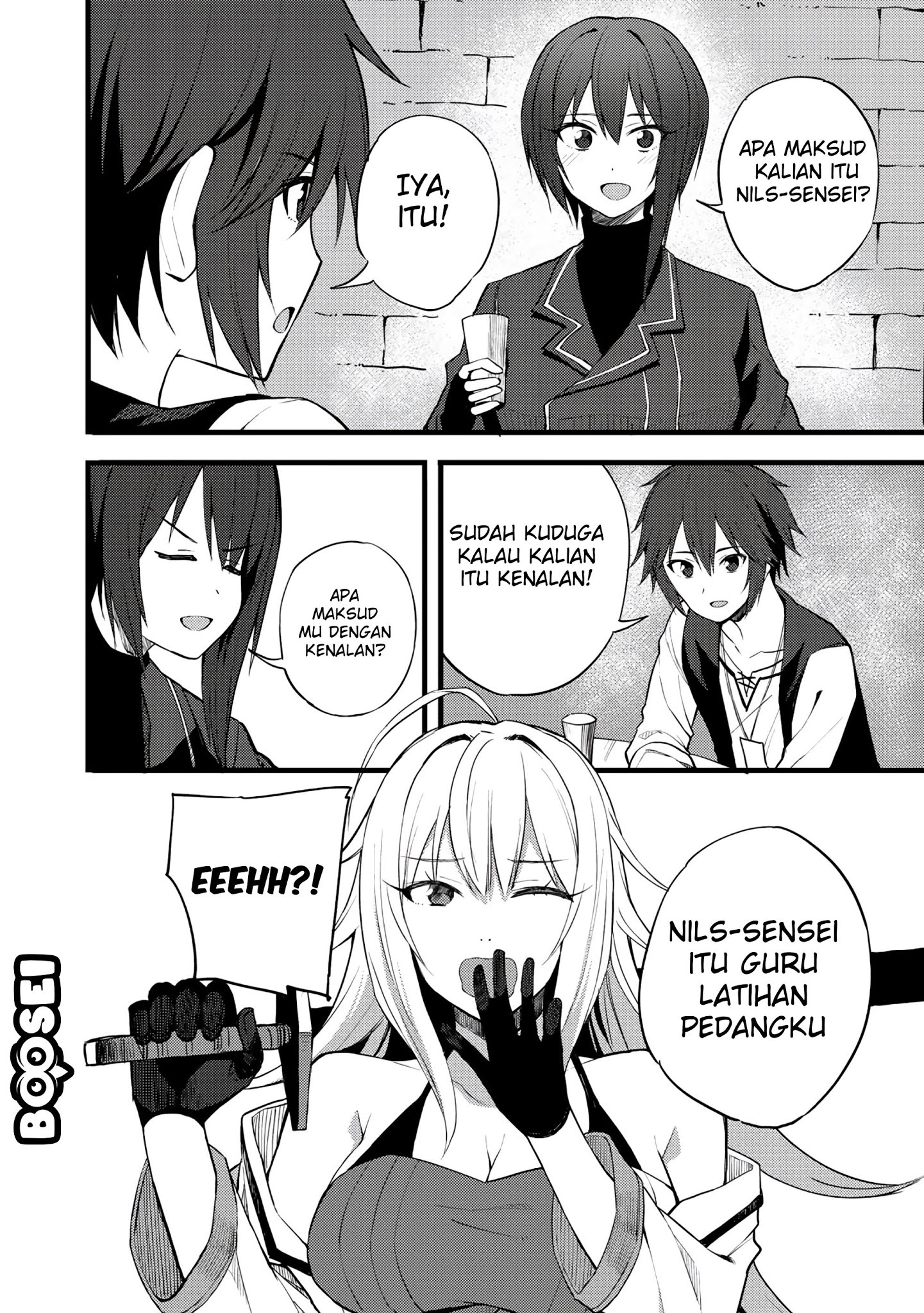 dorei-shounin-shika-sentakushi-ga-nai-desu-yo-harem-nani-sore-oishii-no - Chapter: 17