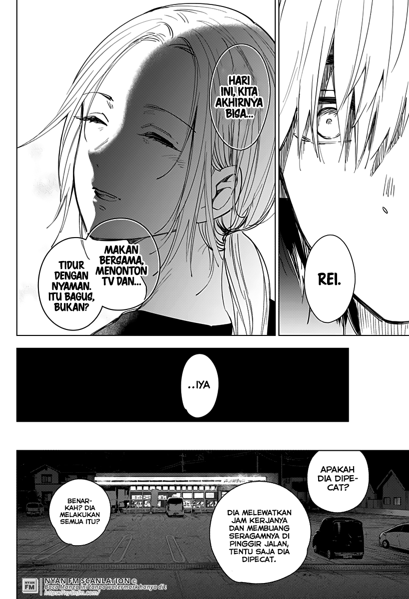 shounen-no-abyss - Chapter: 15