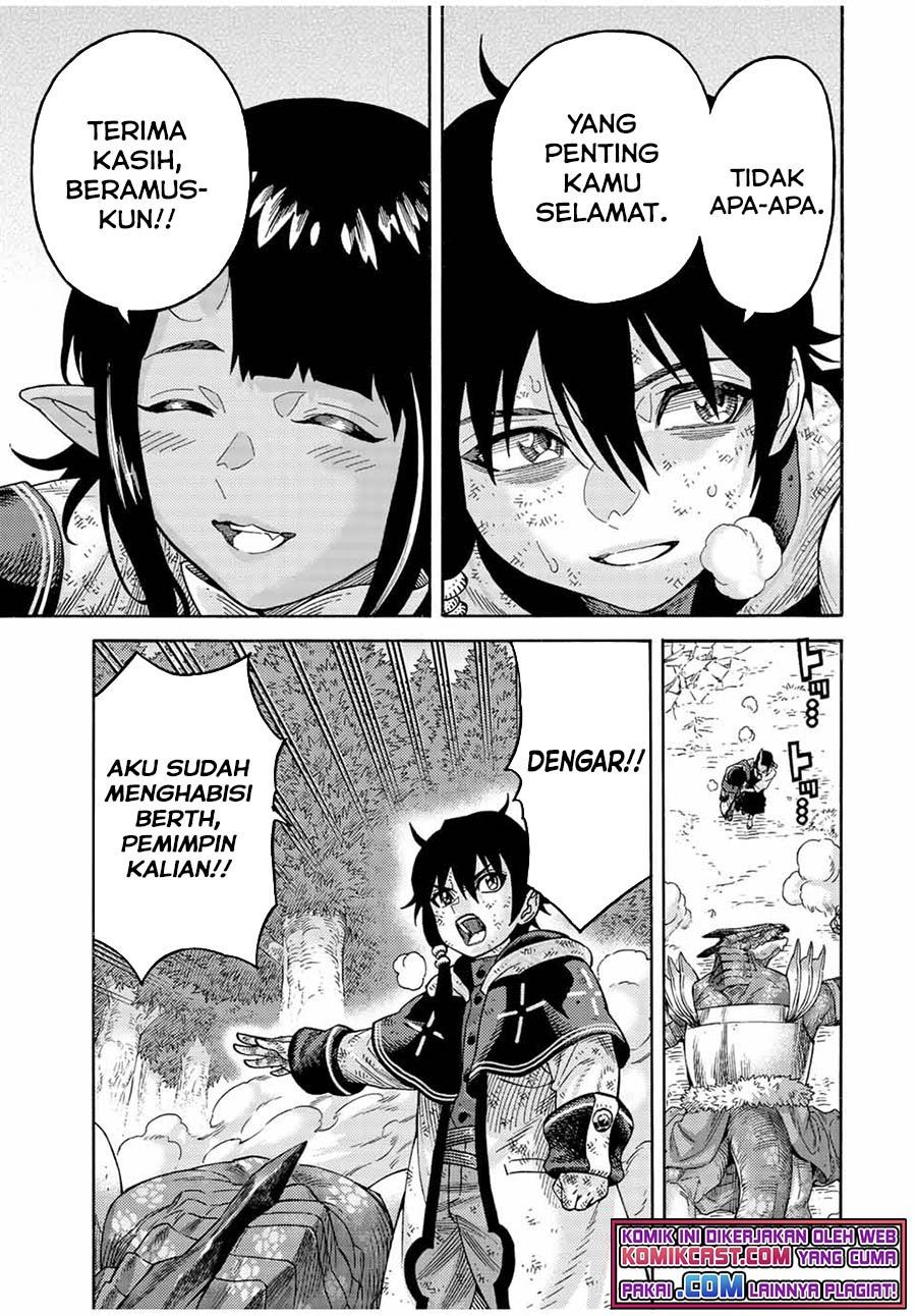 suterareta-tensei-kenja - Chapter: 79