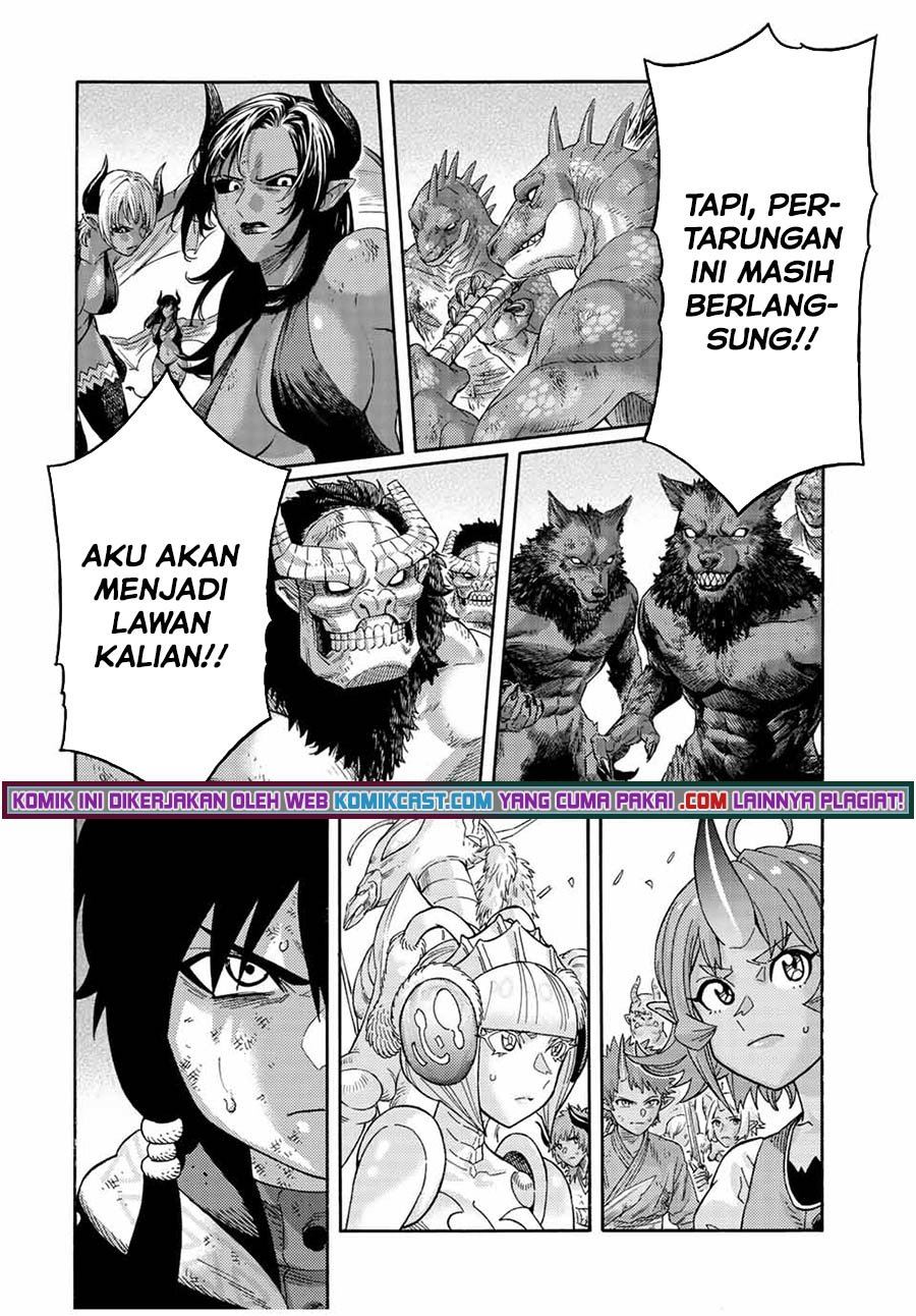 suterareta-tensei-kenja - Chapter: 79