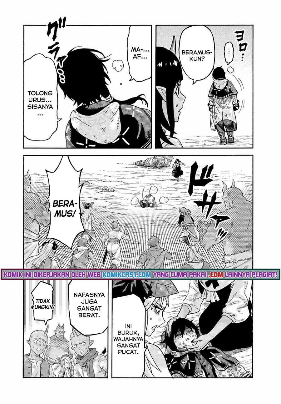 suterareta-tensei-kenja - Chapter: 79