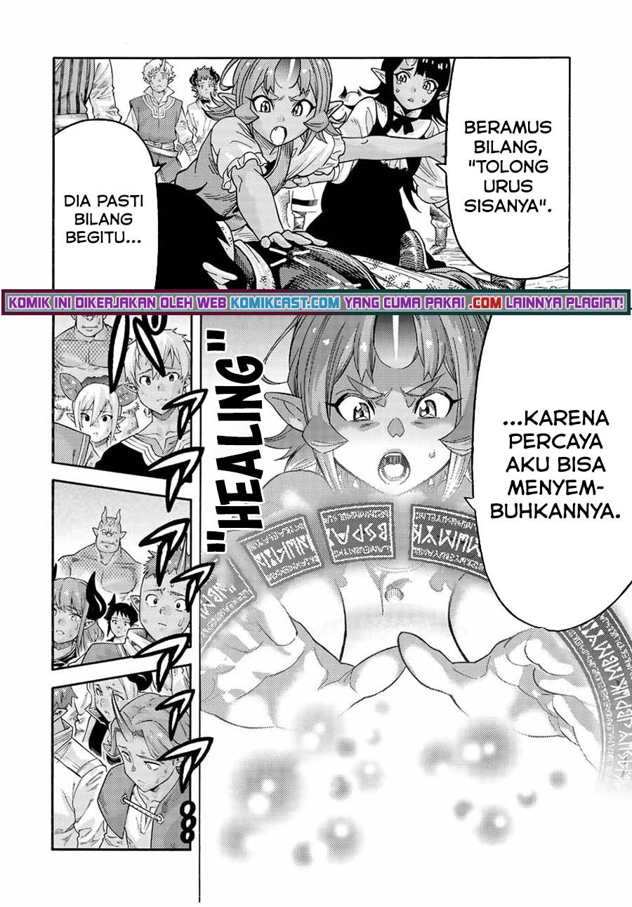 suterareta-tensei-kenja - Chapter: 79