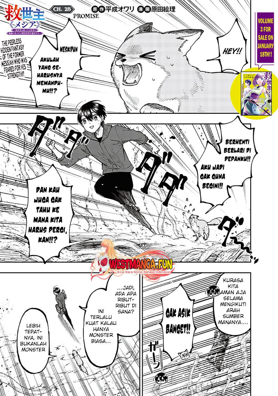 kyuuseishu-meshia-isekai-wo-sukutta-moto-yuusha-ga-mamono-no-afureru-genjitsu-sekai-wo-musou-suru - Chapter: 28