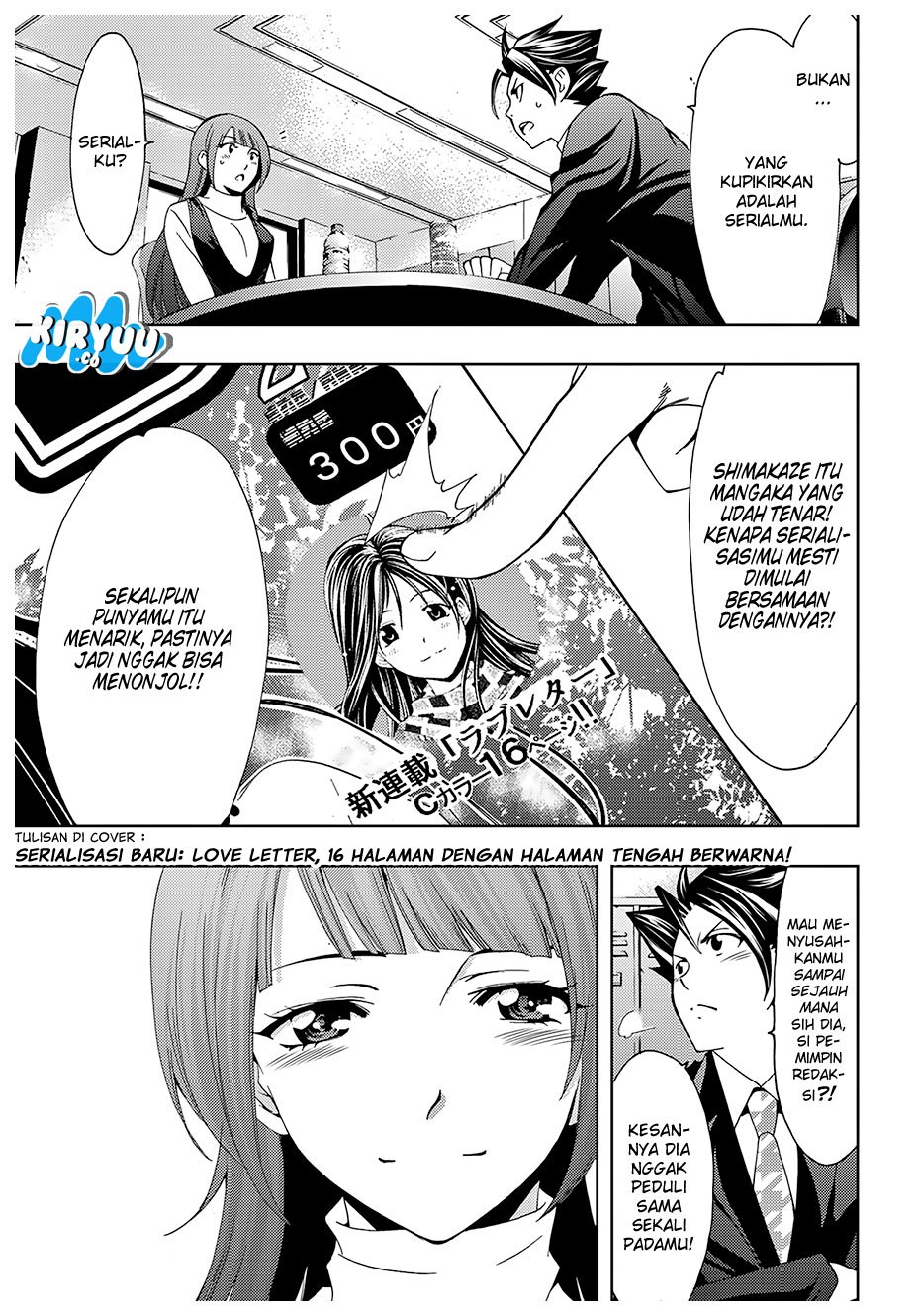 hitman-seo-kouji - Chapter: 30