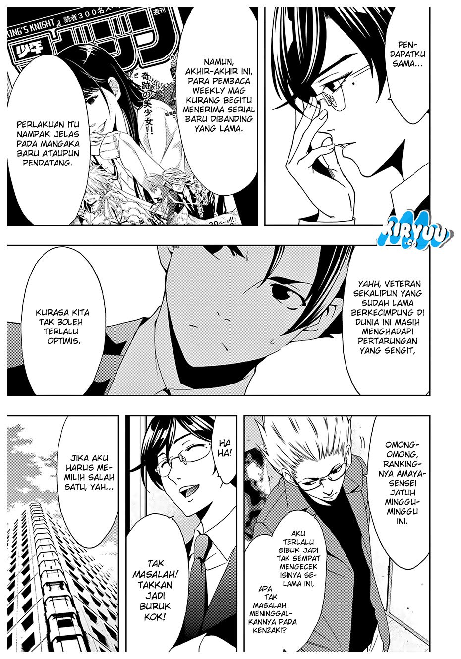 hitman-seo-kouji - Chapter: 30