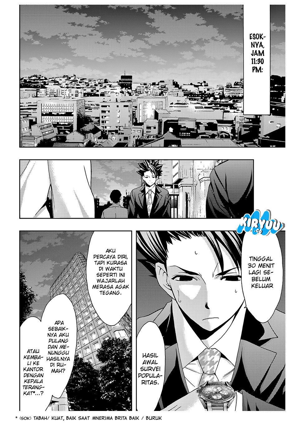 hitman-seo-kouji - Chapter: 30