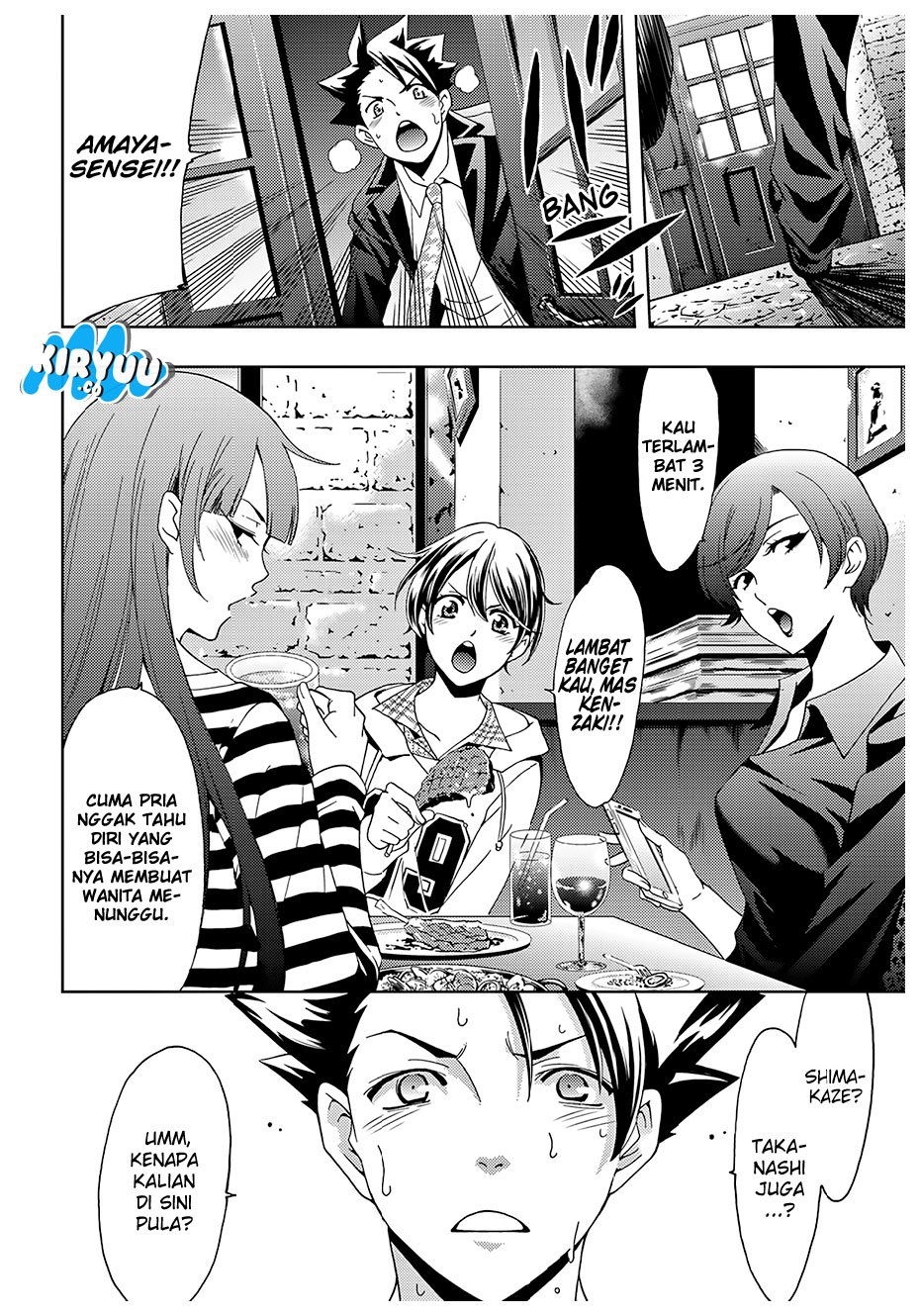 hitman-seo-kouji - Chapter: 30