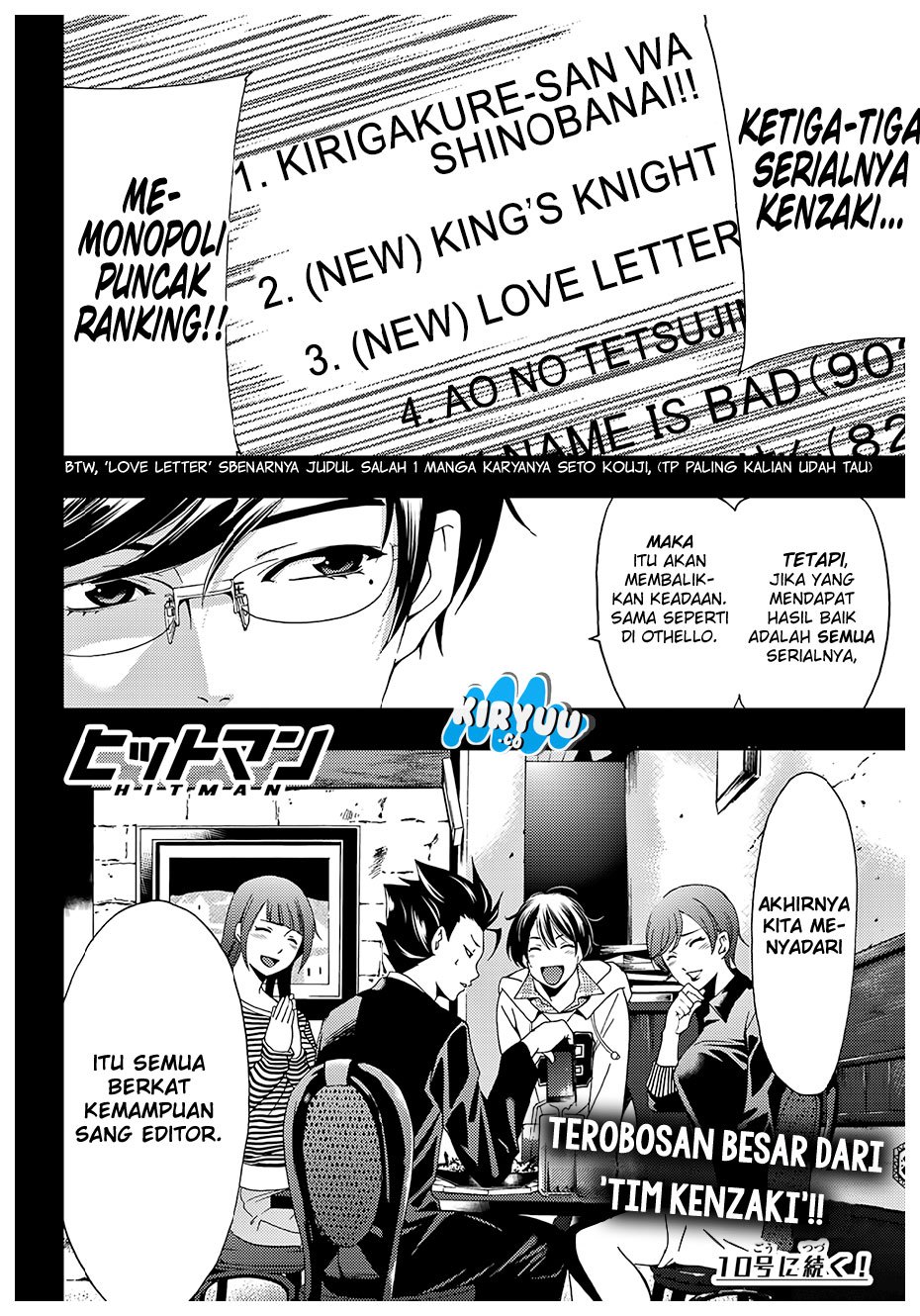 hitman-seo-kouji - Chapter: 30