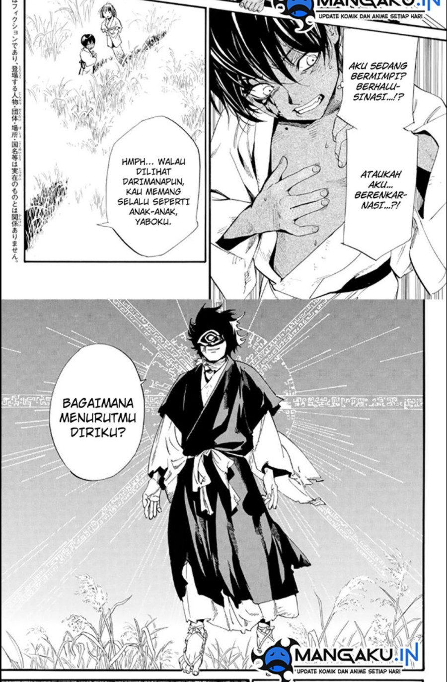 noragami - Chapter: 104.2