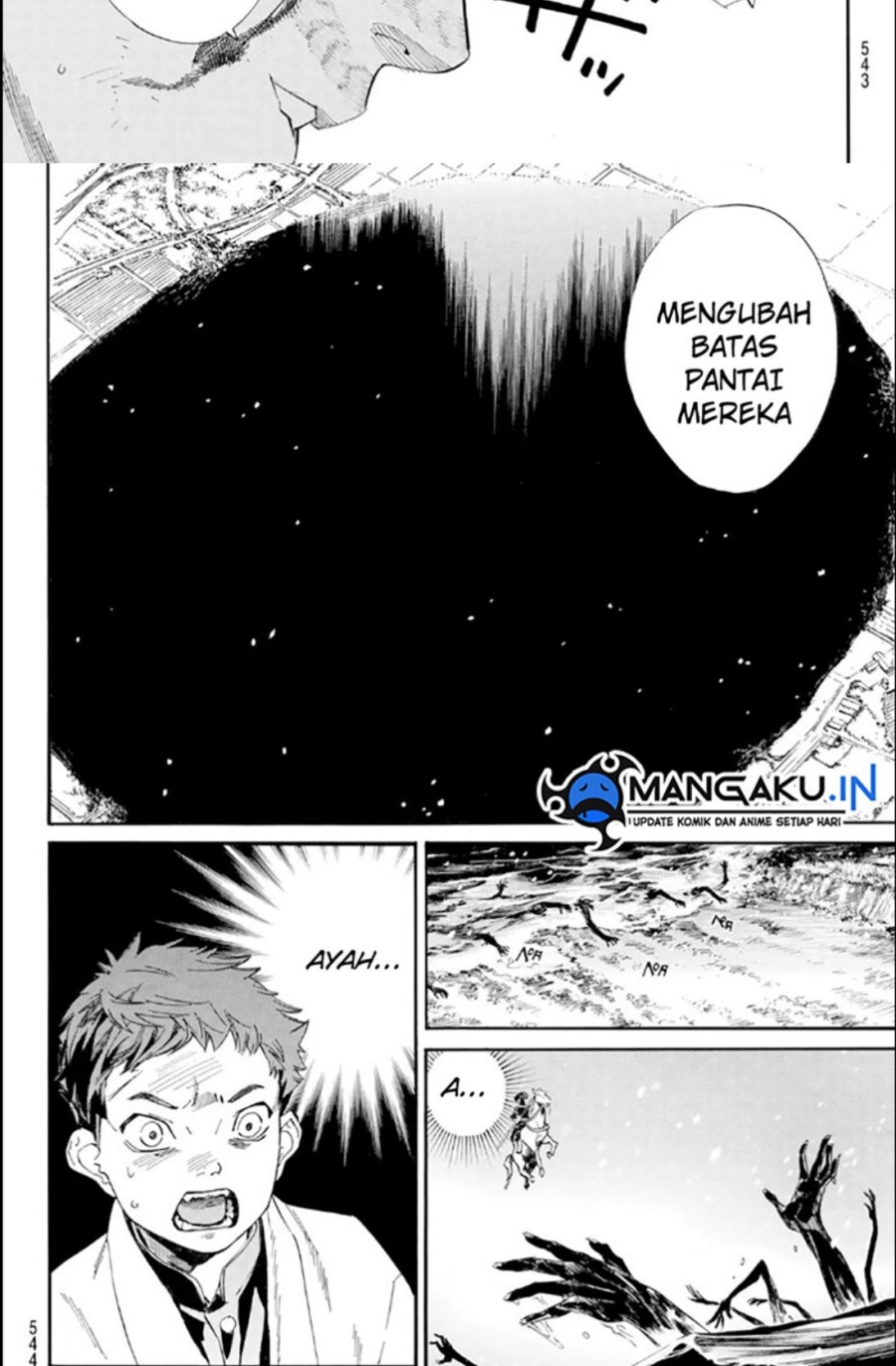 noragami - Chapter: 104.2