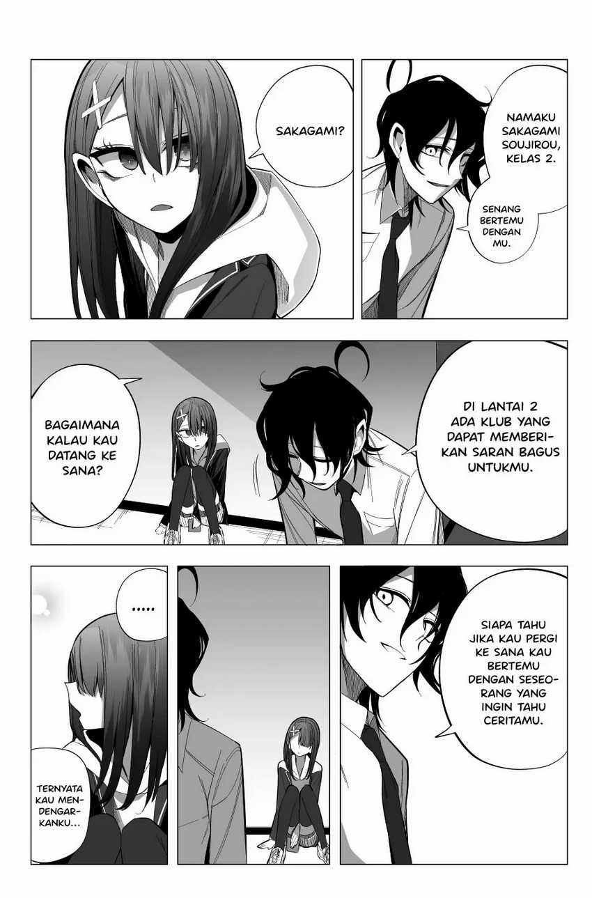 mizuki-senpai-no-koi-uranai - Chapter: 15