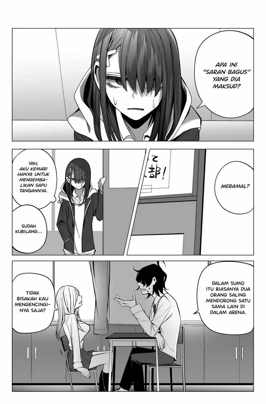 mizuki-senpai-no-koi-uranai - Chapter: 15