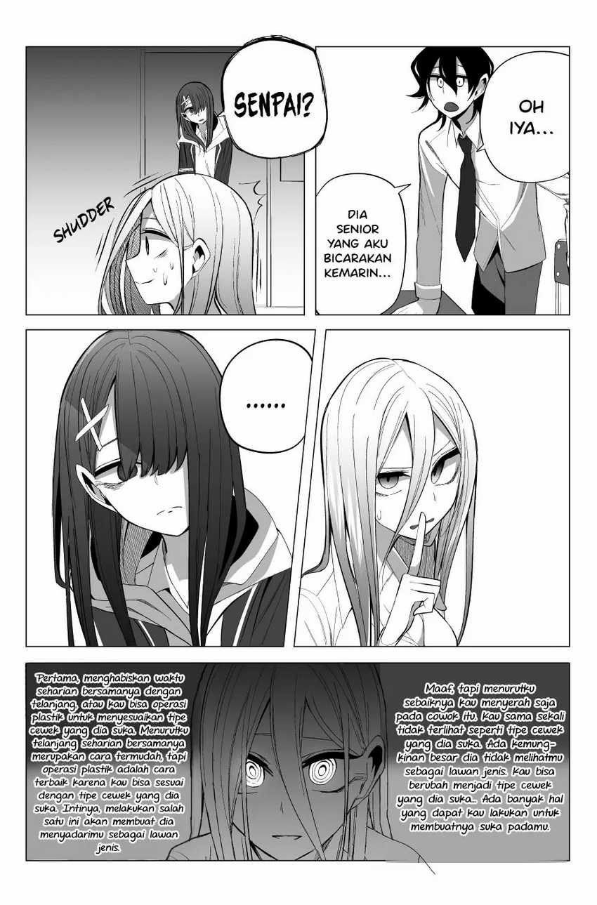 mizuki-senpai-no-koi-uranai - Chapter: 15