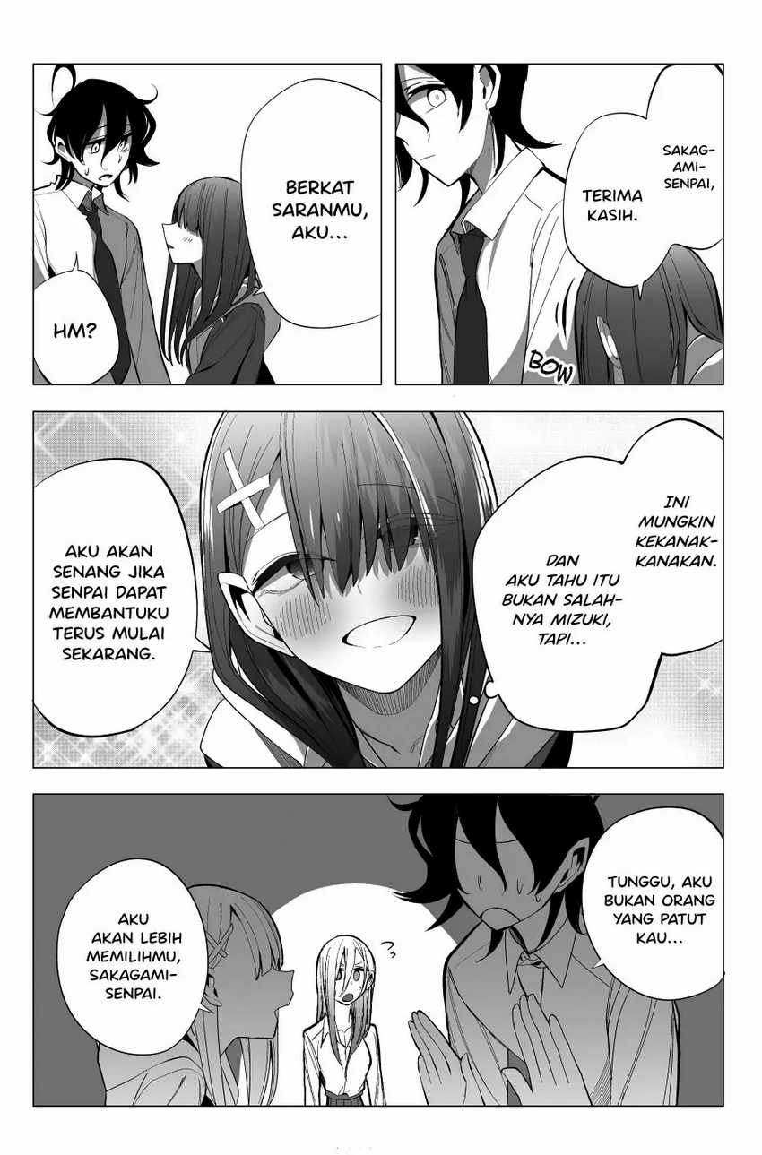 mizuki-senpai-no-koi-uranai - Chapter: 15