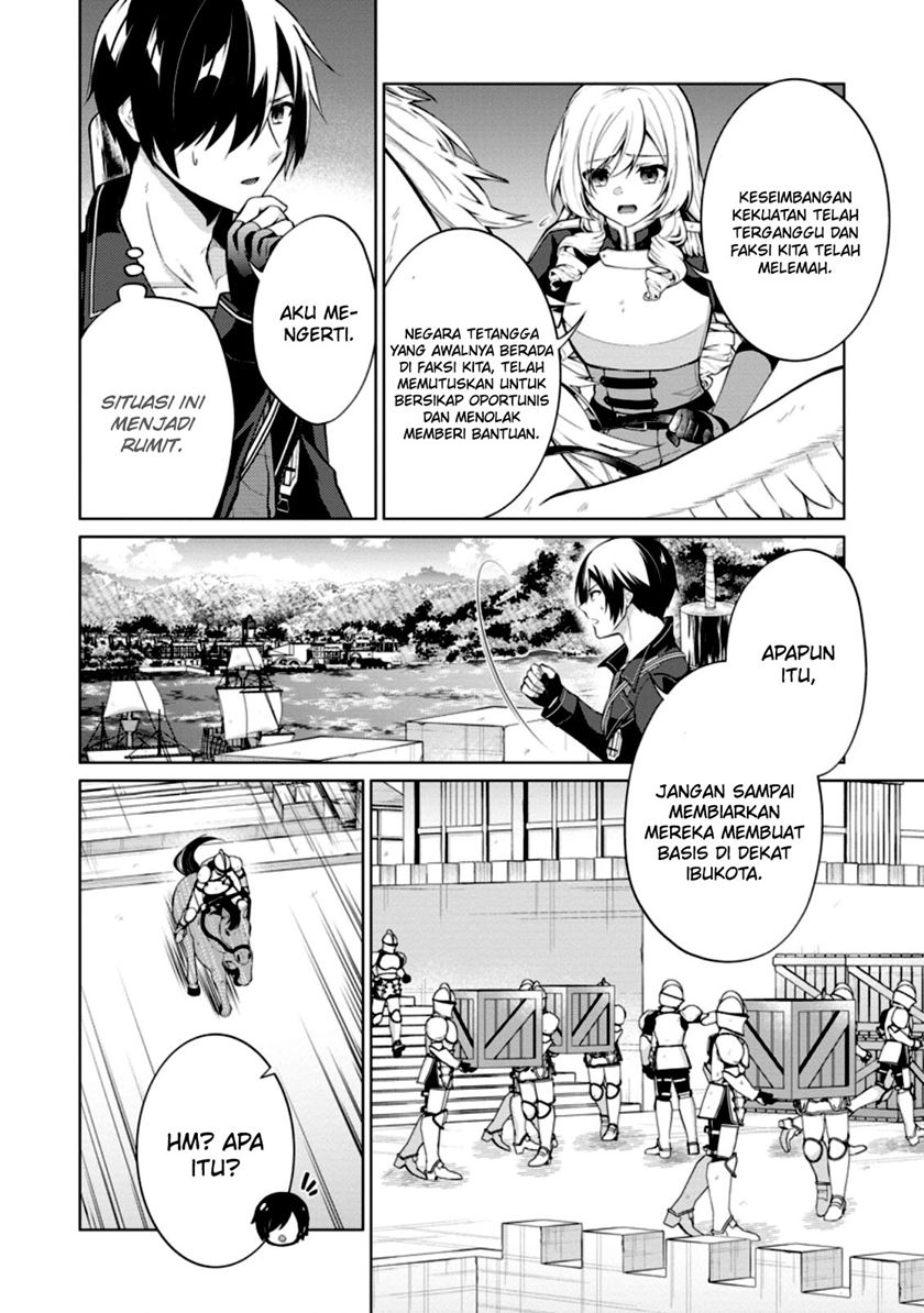 shingan-no-yuusha - Chapter: 47