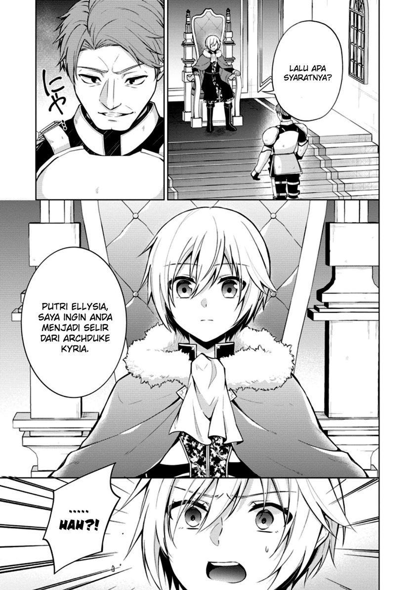 shingan-no-yuusha - Chapter: 47