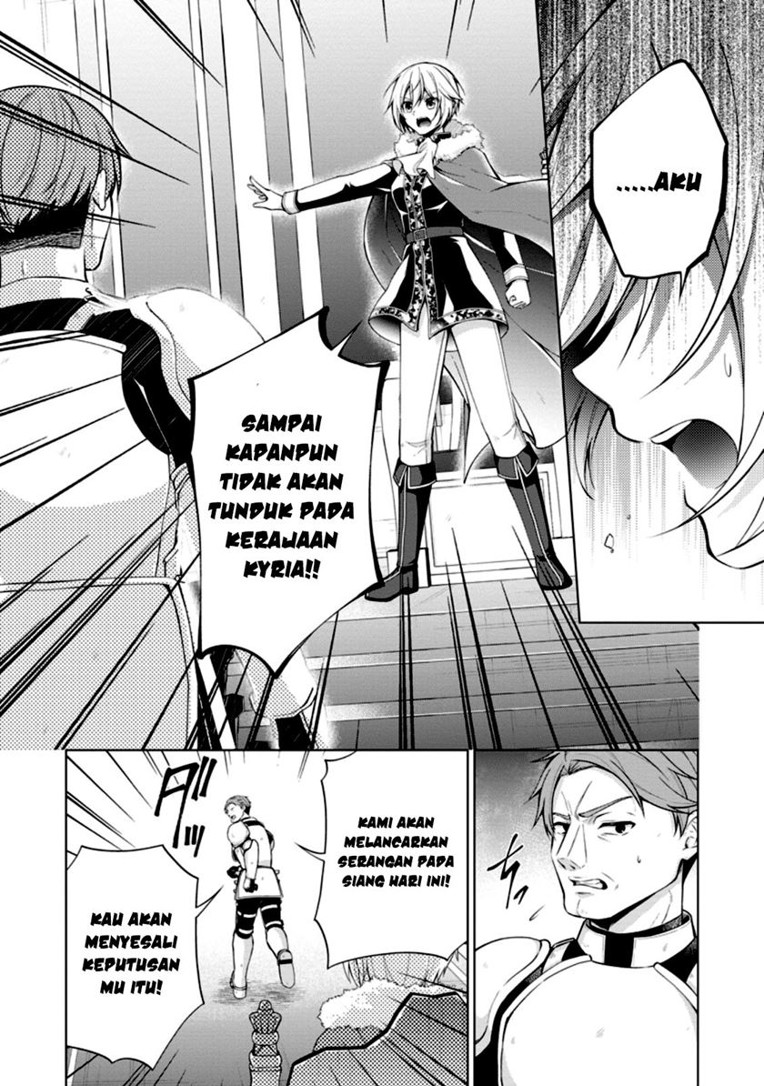 shingan-no-yuusha - Chapter: 47