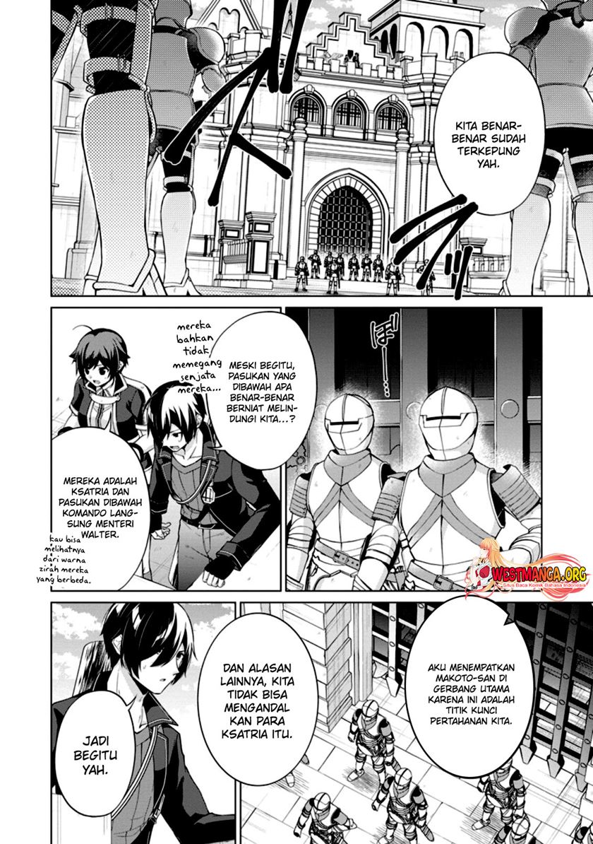 shingan-no-yuusha - Chapter: 47