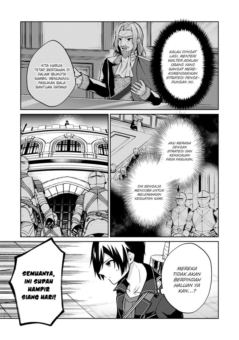 shingan-no-yuusha - Chapter: 47