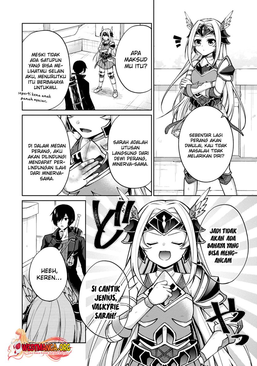 shingan-no-yuusha - Chapter: 47