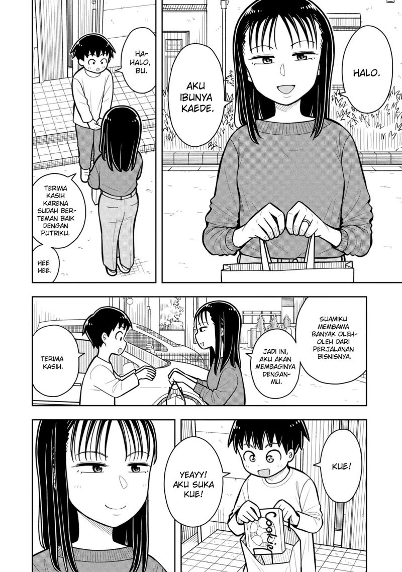 kyou-kara-hajimeru-osananajimi - Chapter: 32