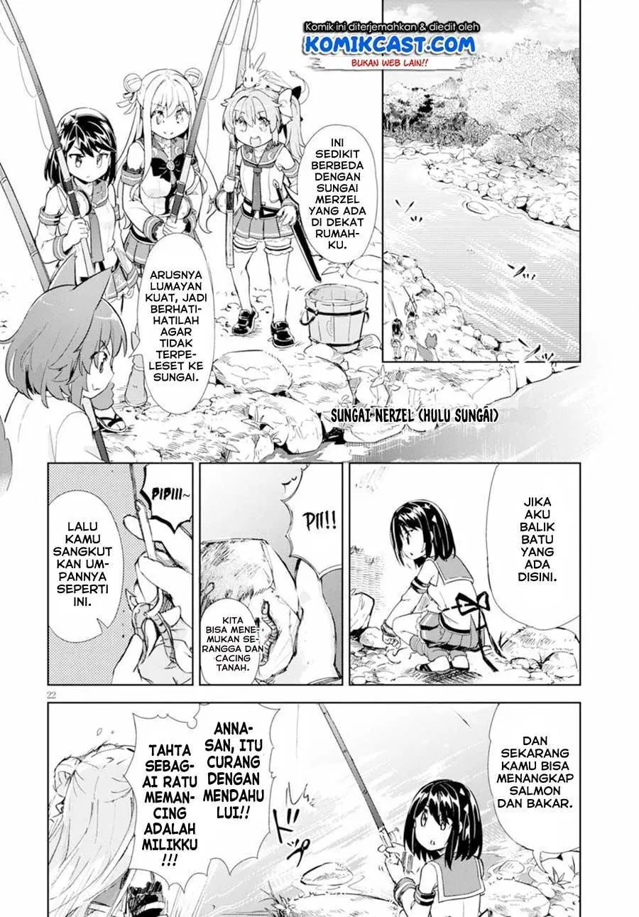 kenshi-o-mezashite-nyugaku-shitanoni-maho-tekisei-9999-nandesukedo - Chapter: 17