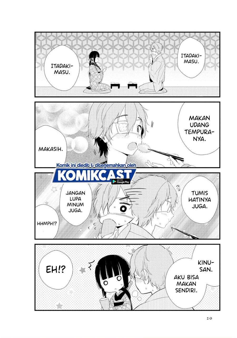 toaru-meoto-no-nichijou - Chapter: 2