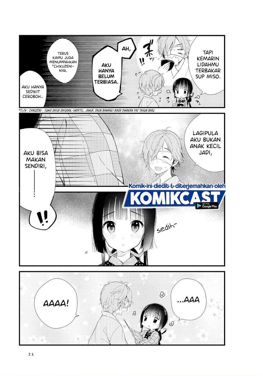 toaru-meoto-no-nichijou - Chapter: 2