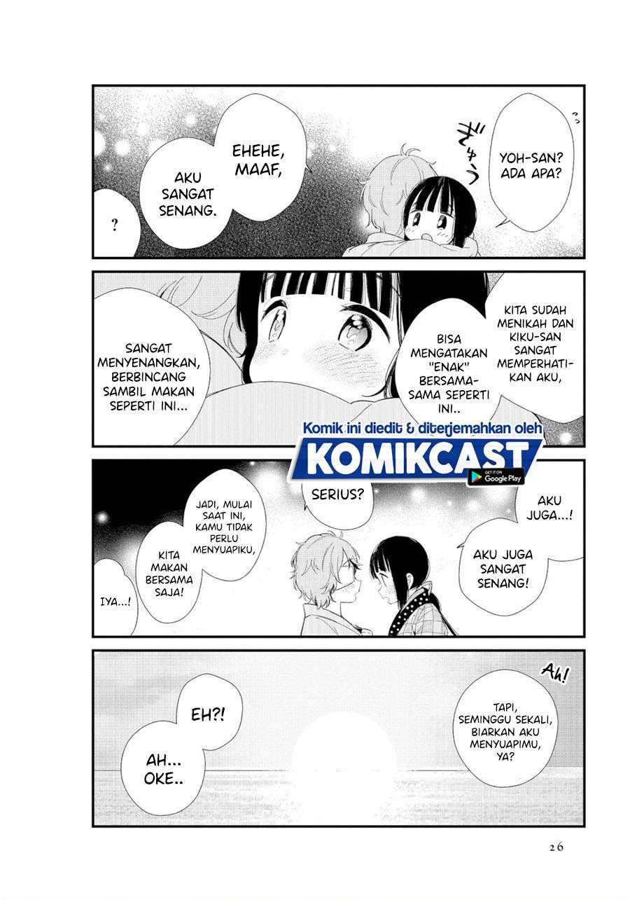 toaru-meoto-no-nichijou - Chapter: 2