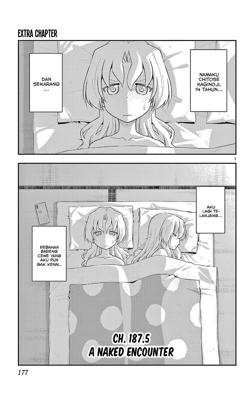 tonikaku-kawaii-indo - Chapter: 187.5