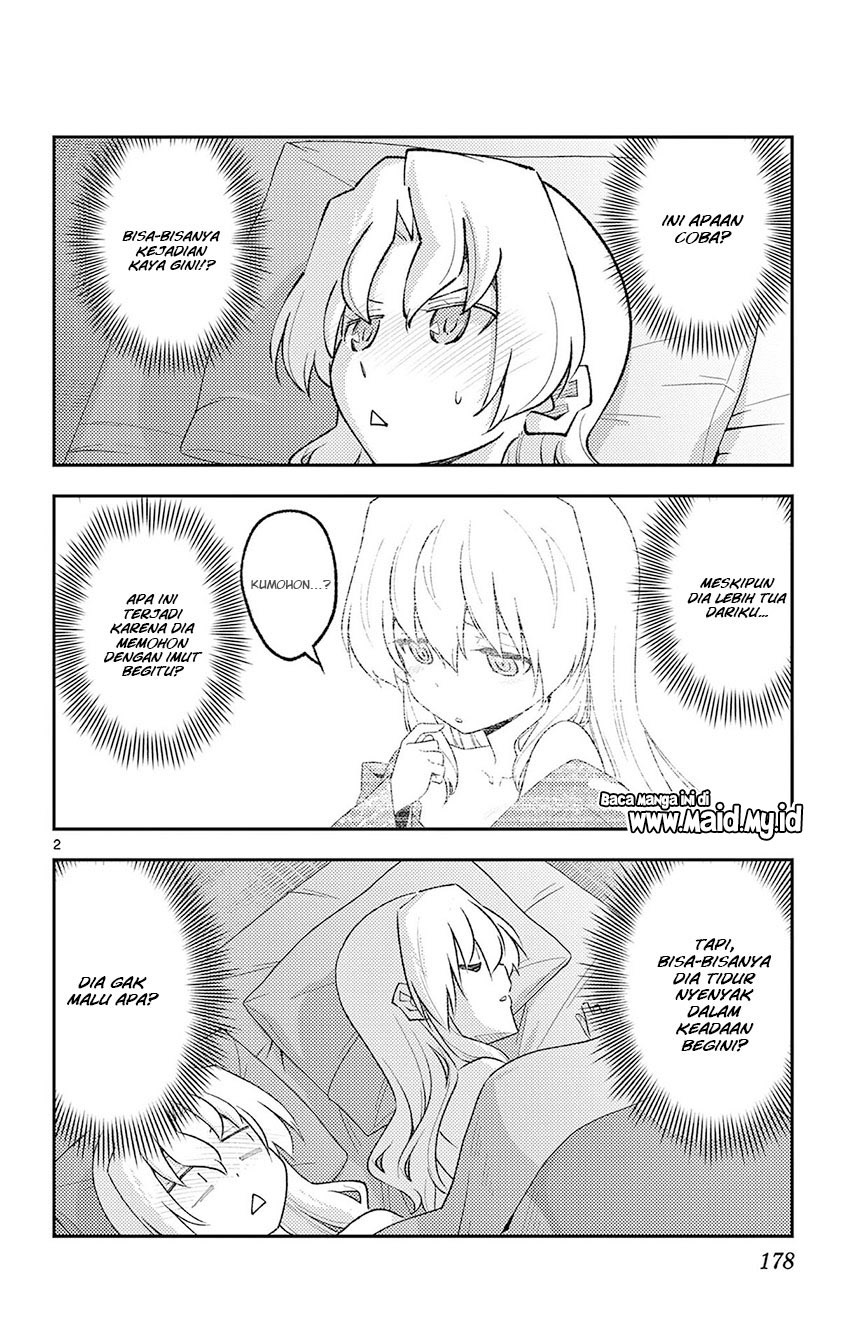 tonikaku-kawaii-indo - Chapter: 187.5
