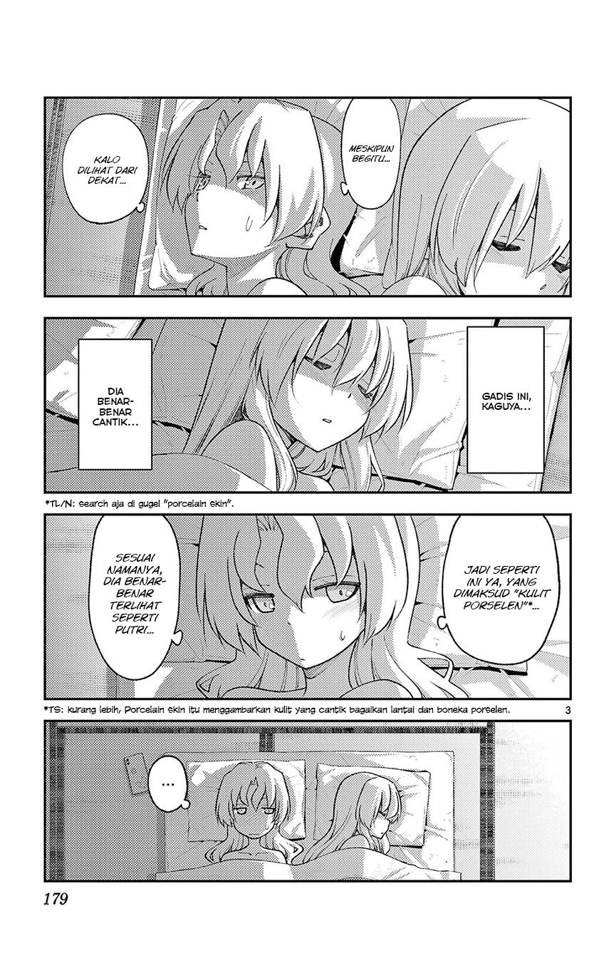 tonikaku-kawaii-indo - Chapter: 187.5