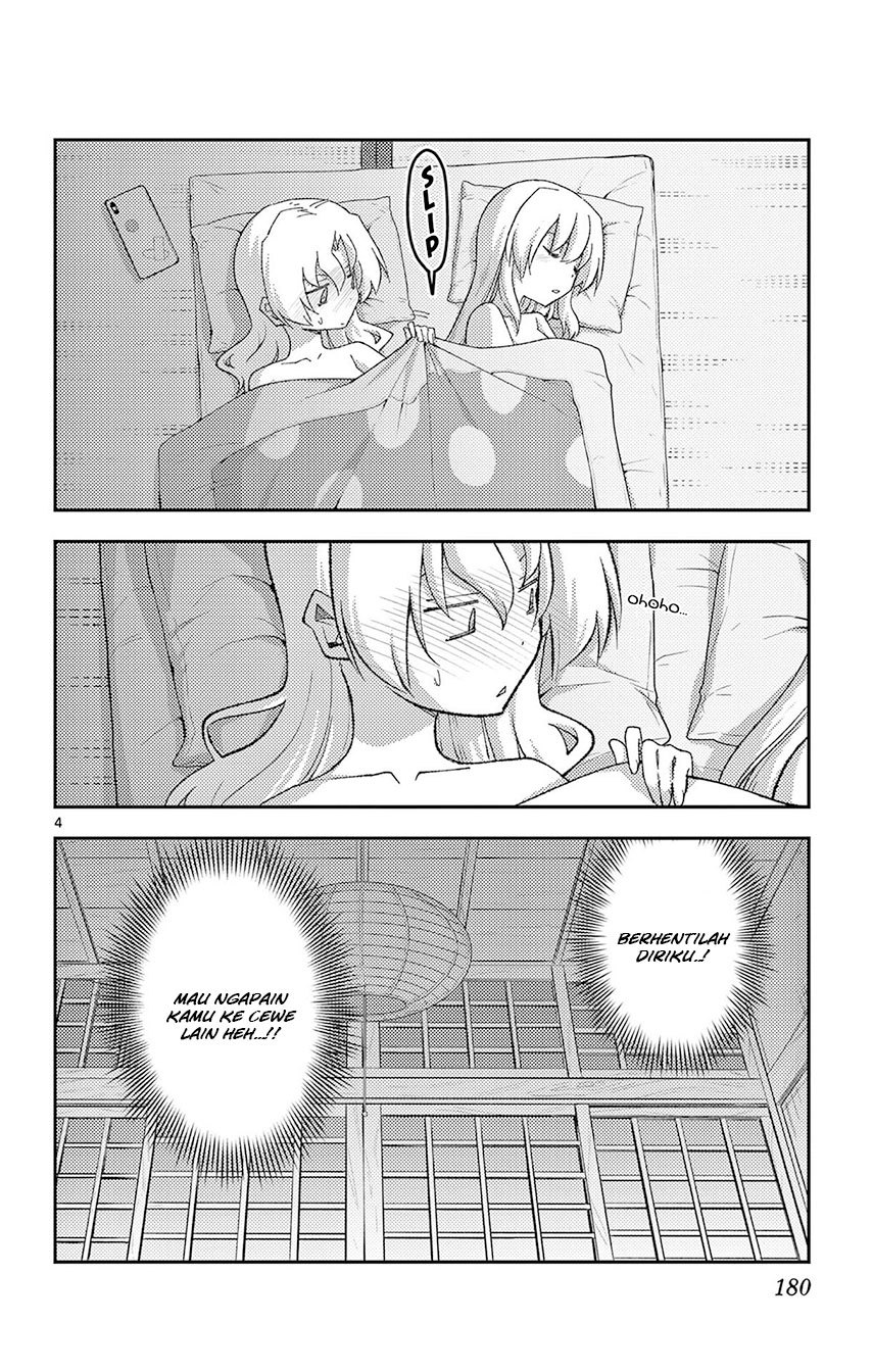 tonikaku-kawaii-indo - Chapter: 187.5