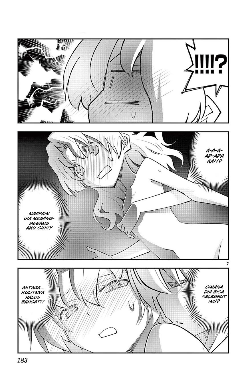 tonikaku-kawaii-indo - Chapter: 187.5