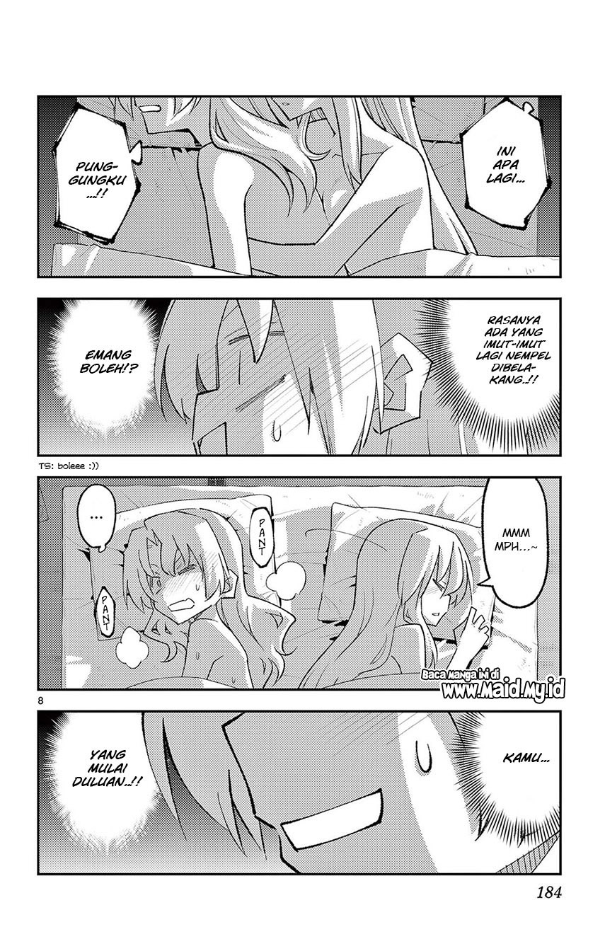 tonikaku-kawaii-indo - Chapter: 187.5