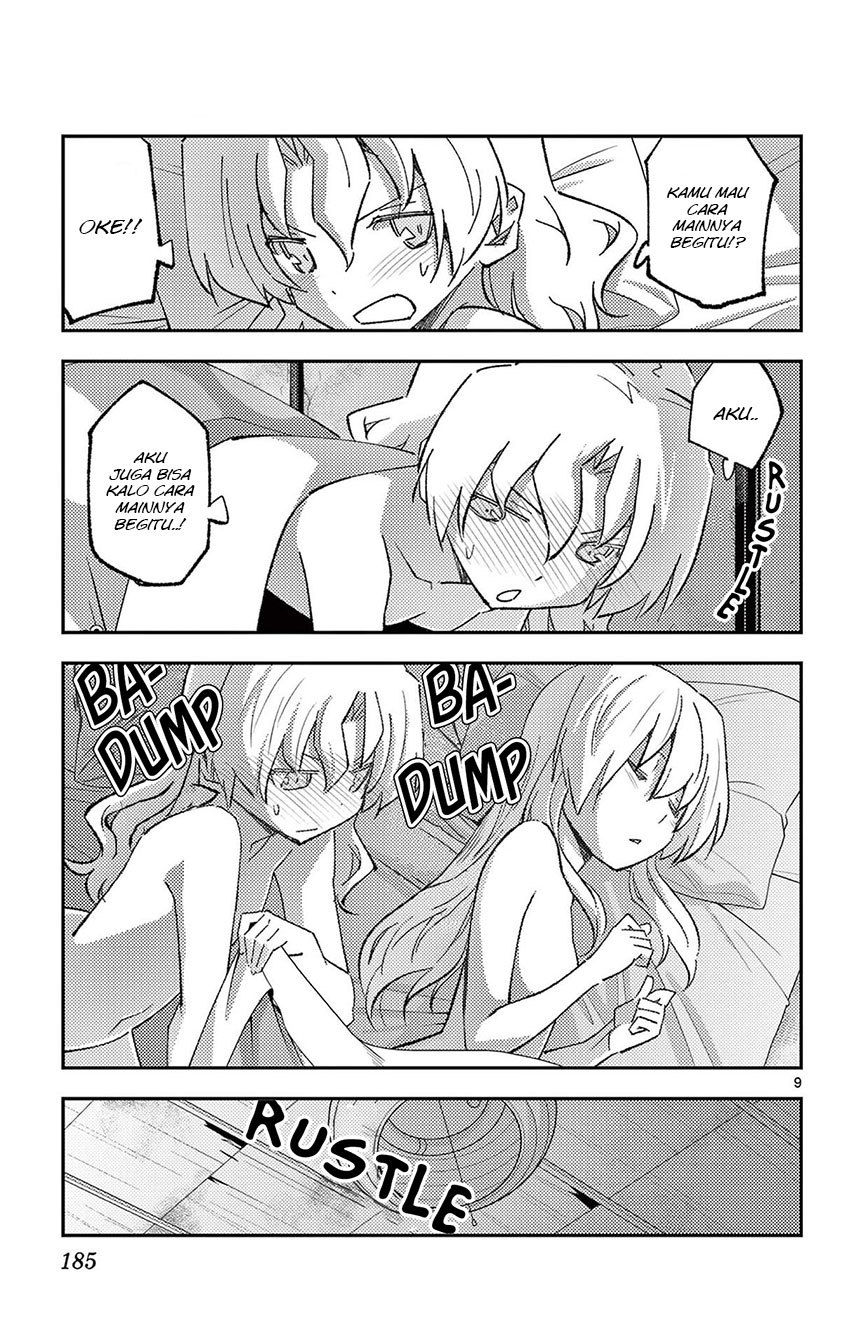 tonikaku-kawaii-indo - Chapter: 187.5