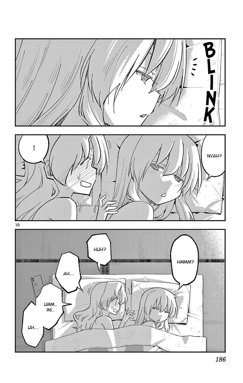 tonikaku-kawaii-indo - Chapter: 187.5