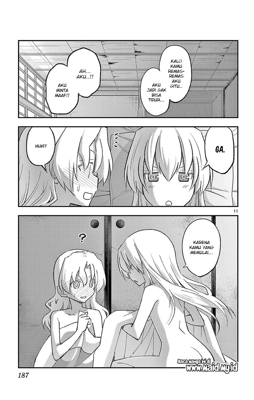 tonikaku-kawaii-indo - Chapter: 187.5