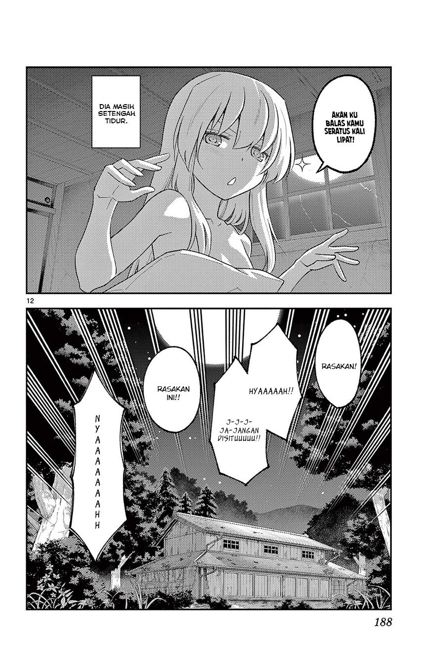 tonikaku-kawaii-indo - Chapter: 187.5