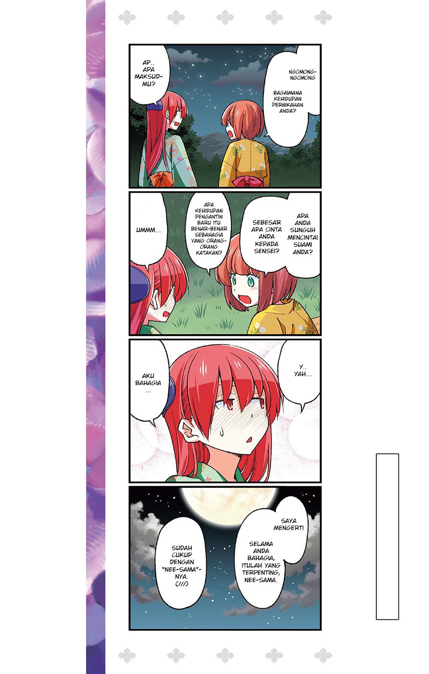tonikaku-kawaii-indo - Chapter: 187.5
