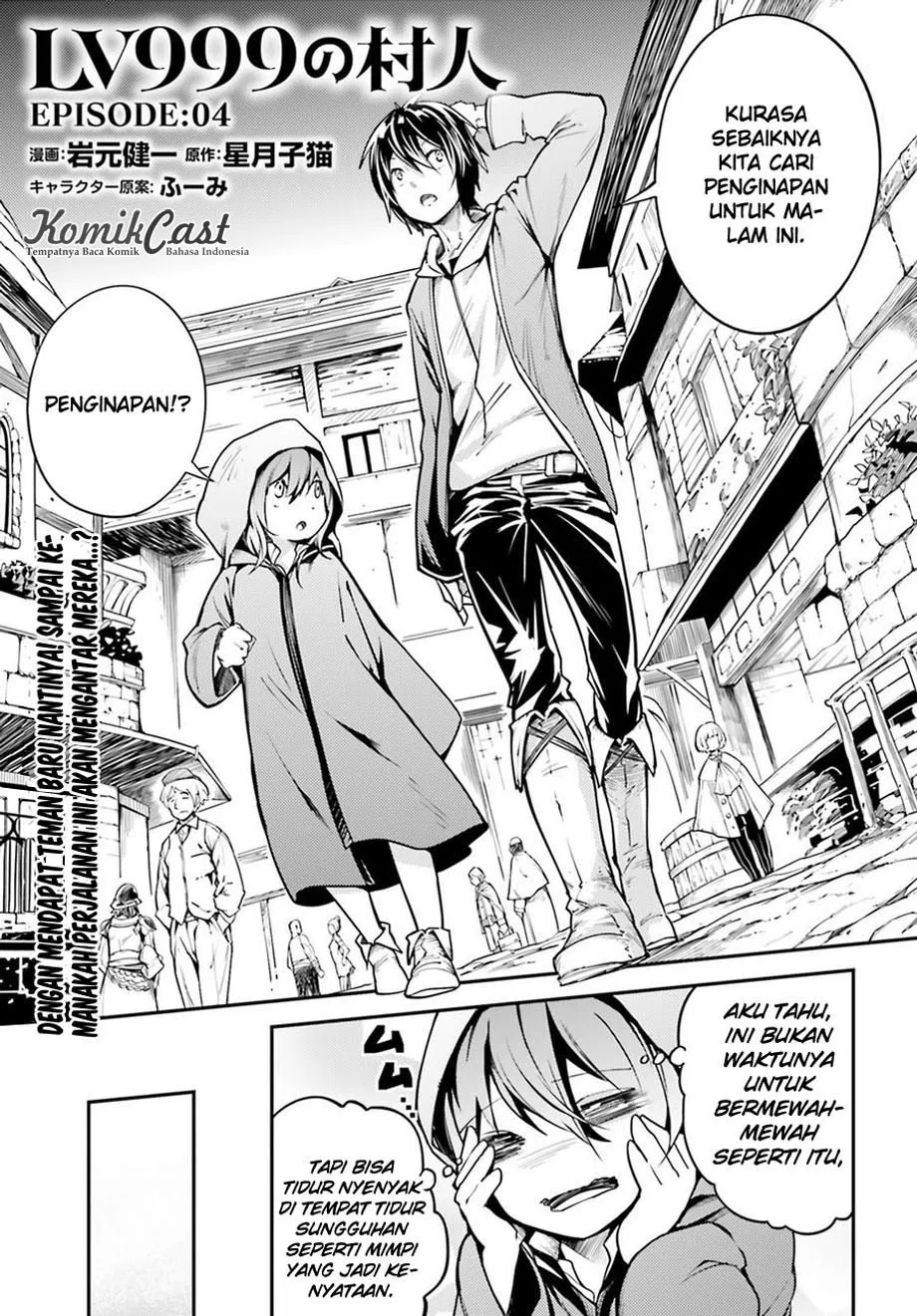 lv999-no-murabito - Chapter: 04