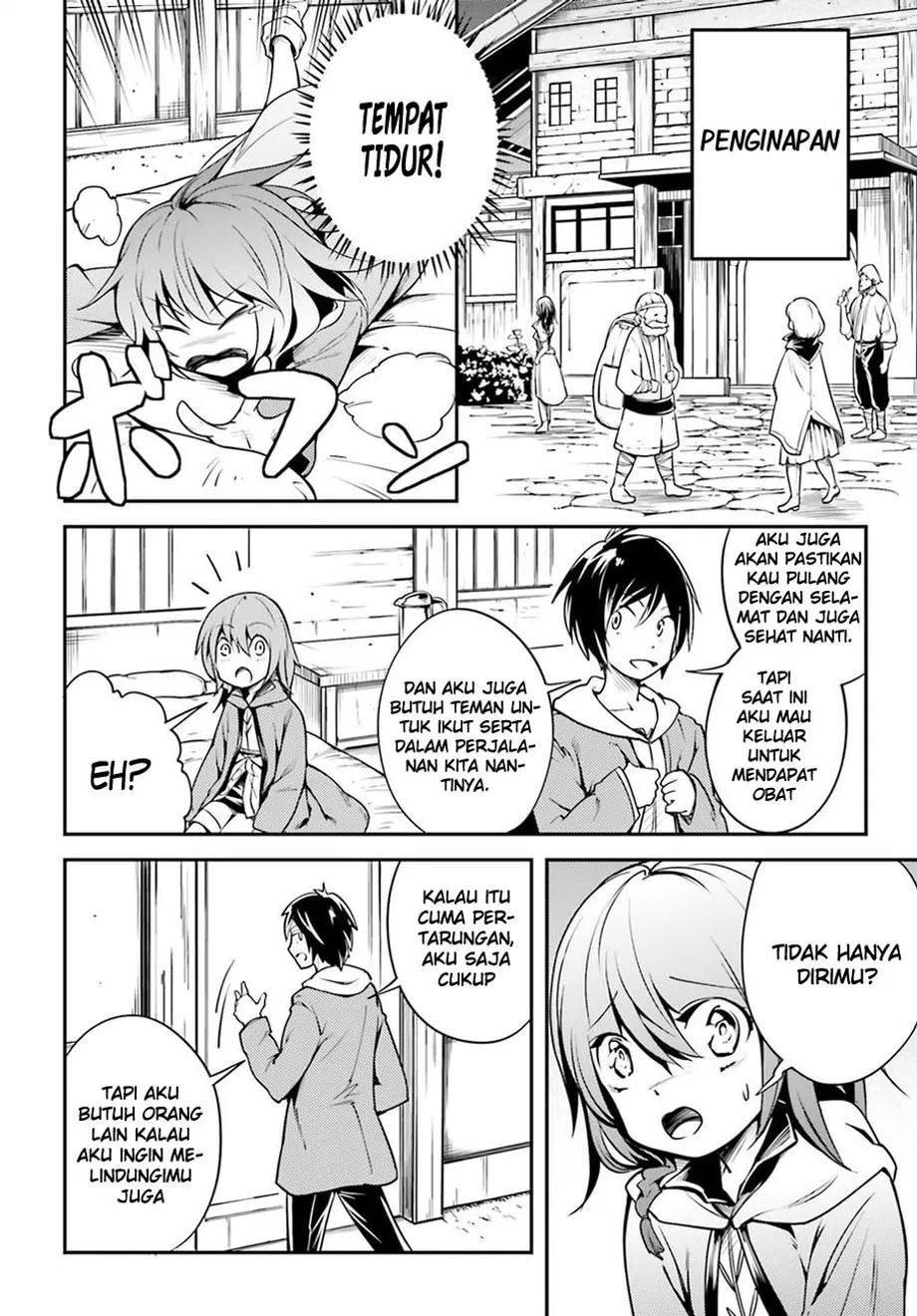 lv999-no-murabito - Chapter: 04