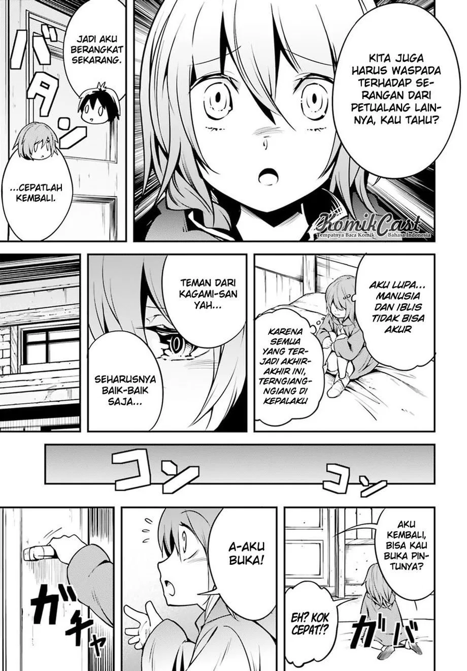 lv999-no-murabito - Chapter: 04