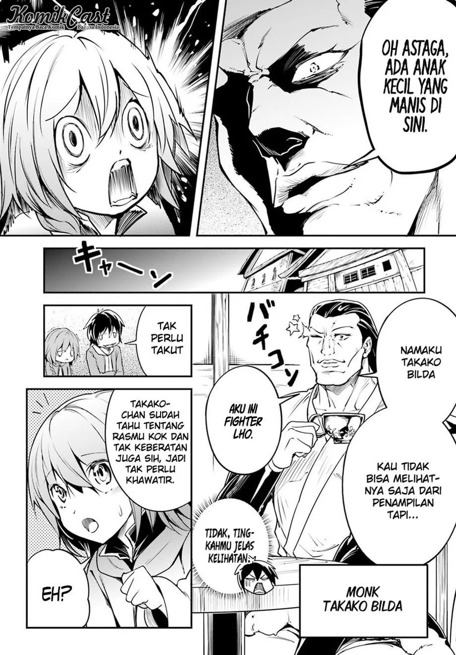 lv999-no-murabito - Chapter: 04