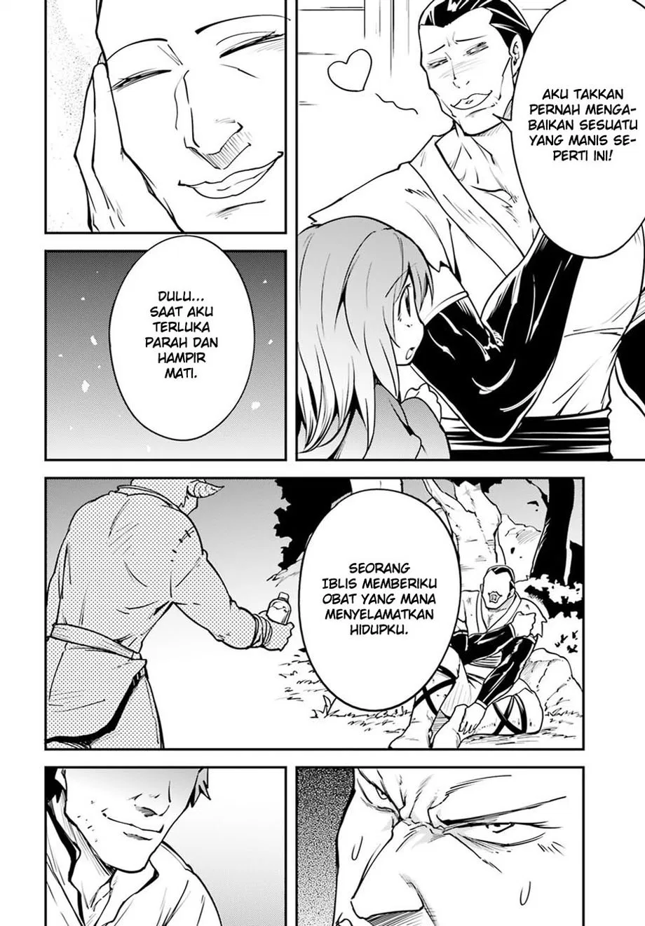 lv999-no-murabito - Chapter: 04