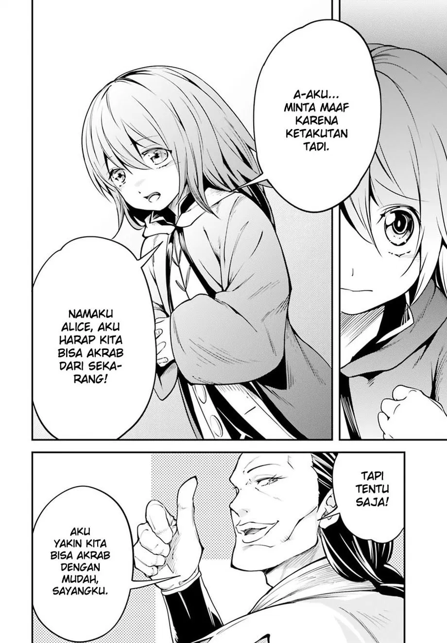 lv999-no-murabito - Chapter: 04