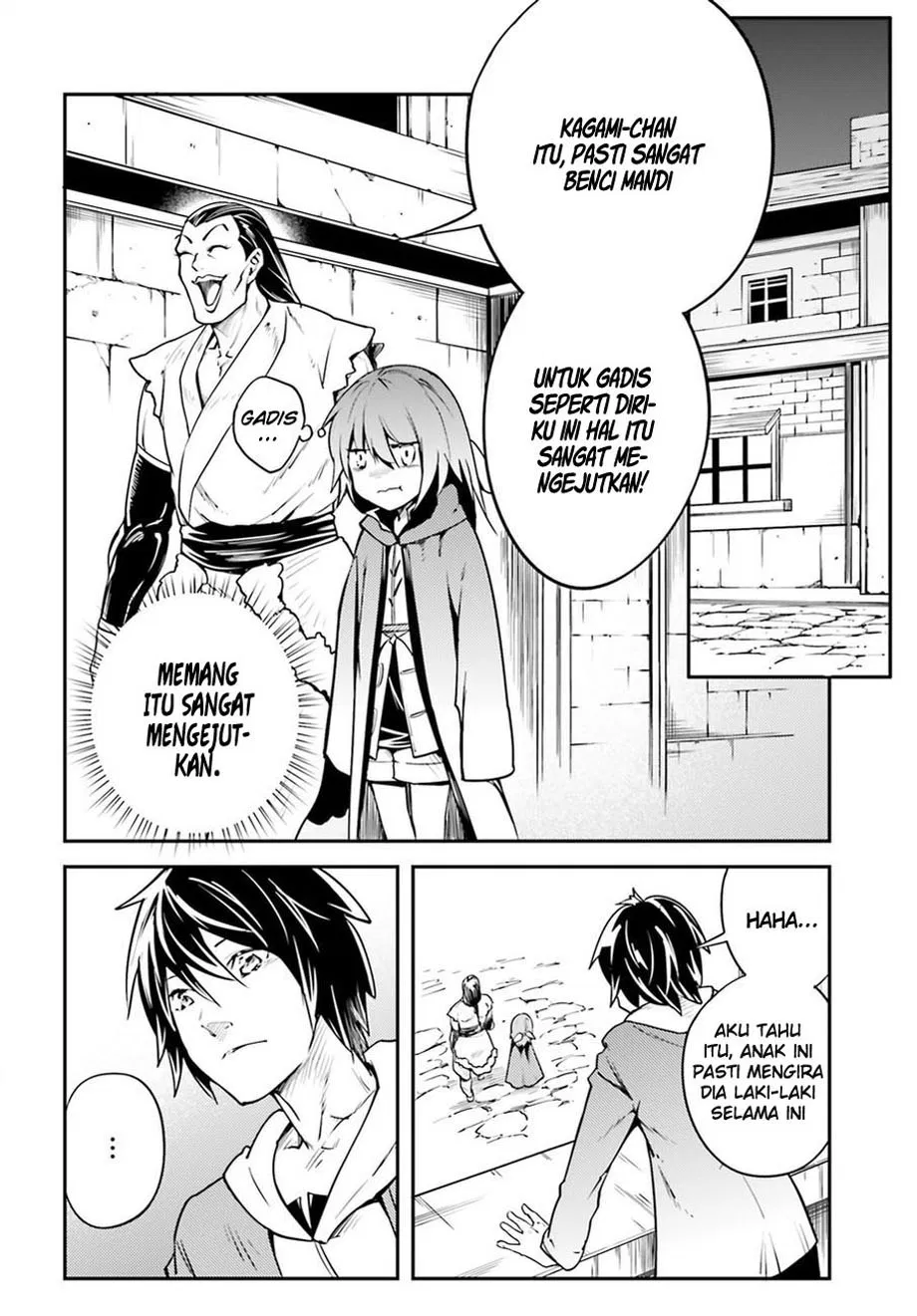 lv999-no-murabito - Chapter: 04