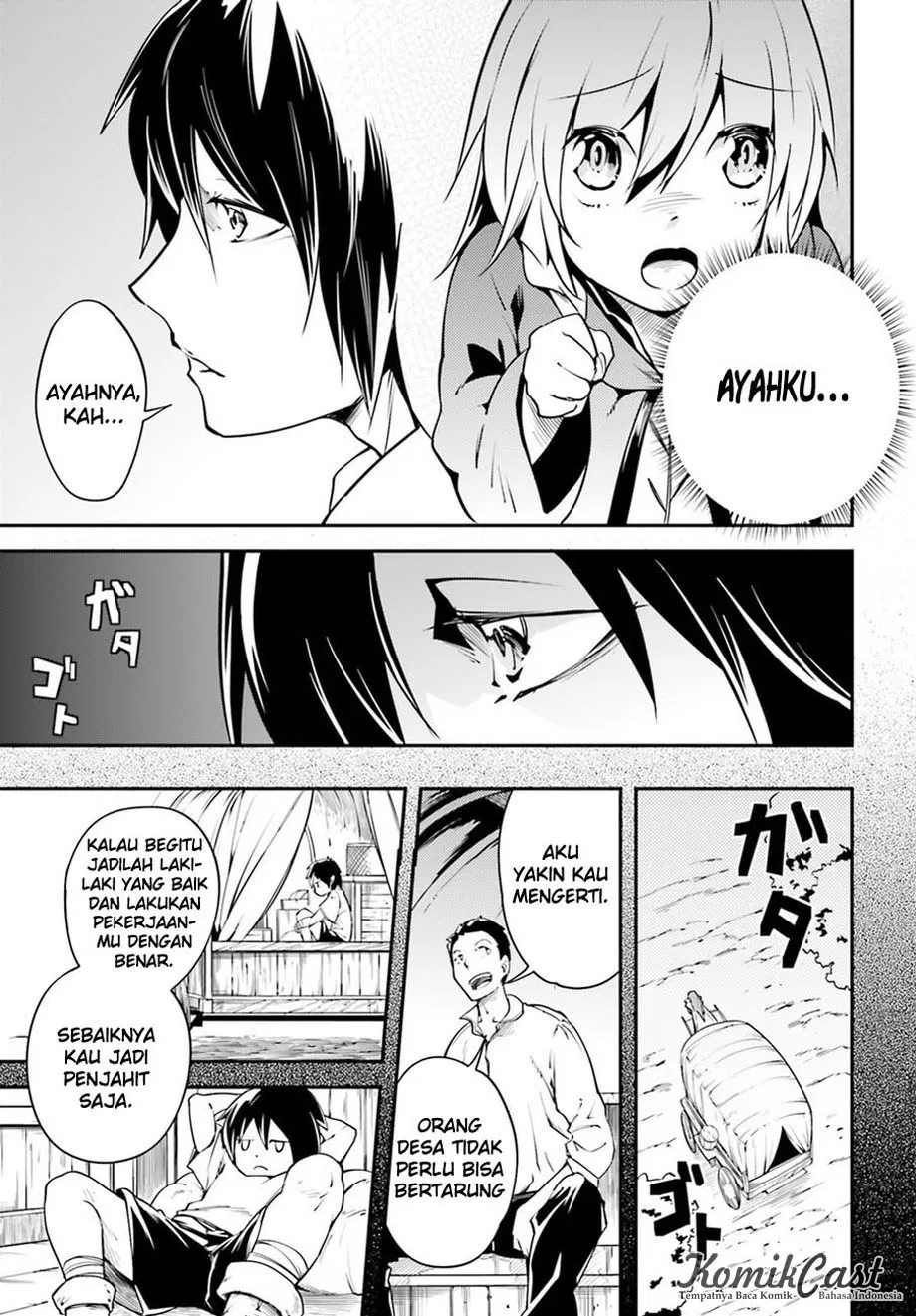 lv999-no-murabito - Chapter: 04